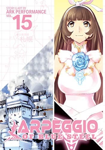 Portada de 蒼き鋼のアルペジオ　第15巻
