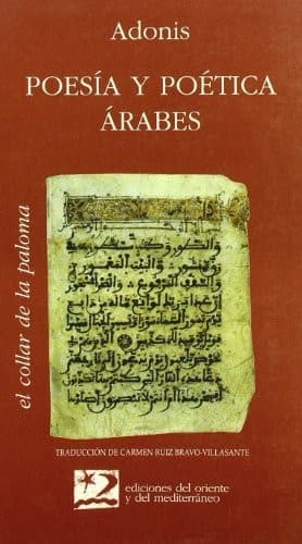 Portada de Poesía y poética árabes
