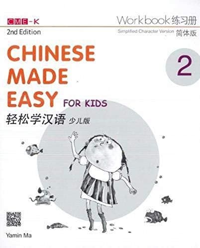 Portada de Chinese Made Easy for Kids 2nd Ed  Workbook 2