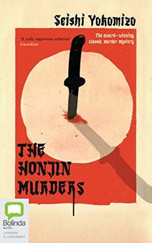 Portada de The Honjin Murders