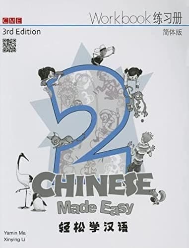Portada de Chinese Made Easy 3rd Ed  Workbook 2