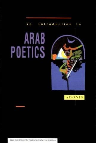 Portada de An Introduction to Arab Poetics