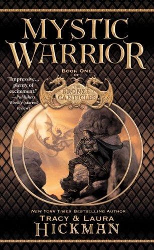 Portada de Mystic Warrior
