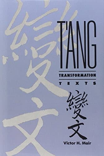 Portada de Tʼang transformation texts
