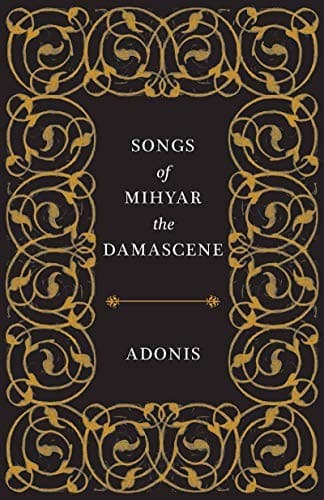 Portada de Songs of Mihyar the Damascene
